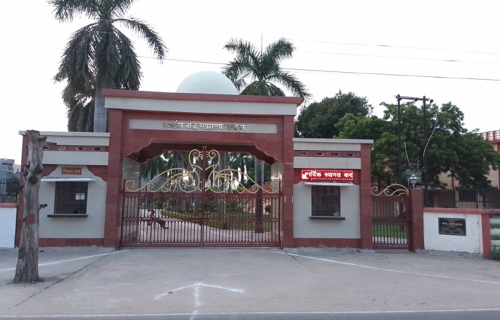 Villa`s By Cassia at Government Buddha Museum